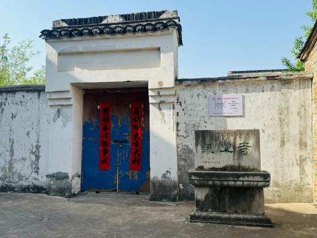 现场实拍、多图，丹阳千年皇家寺庙皇业寺