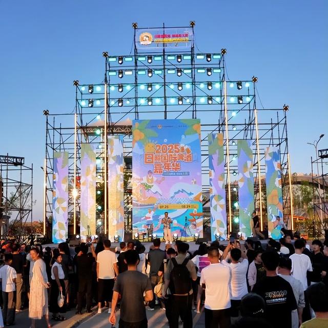 狂欢盛宴引爆全城！30天嗨玩攻略！承包你的整个夏天