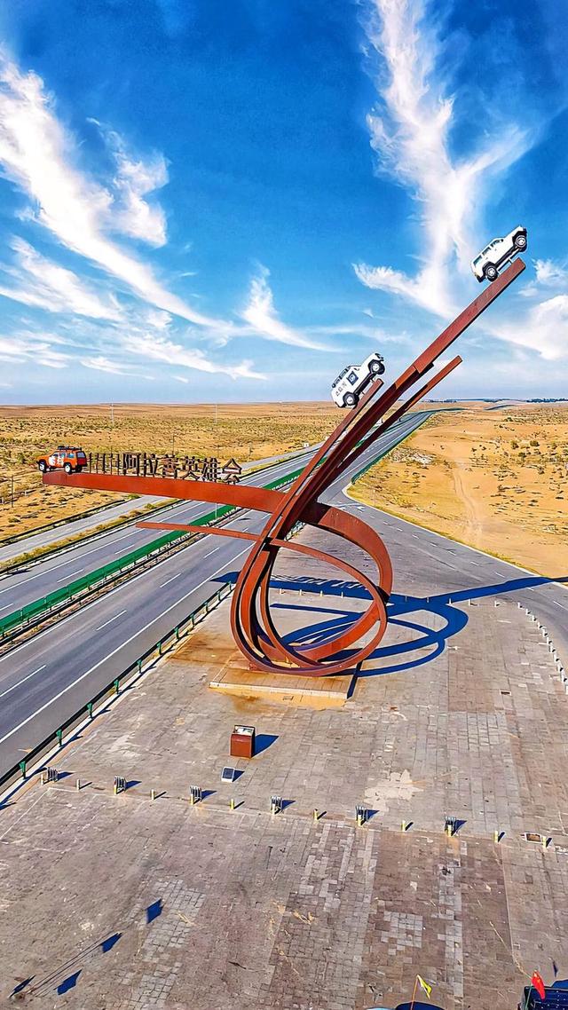 颠覆传统！中国5000㎡空中巨伞上天发电，27倍效率碾压欧美