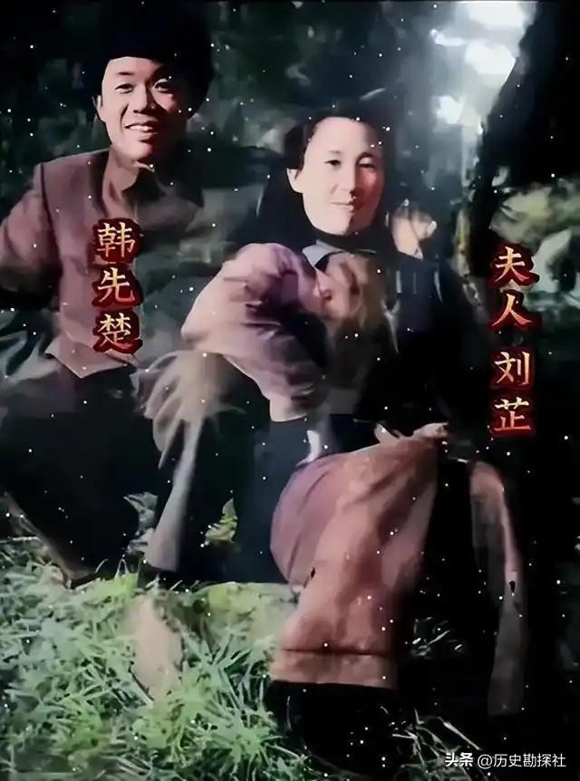 韩先楚夫人有多美？1970年的珍贵留影，她50岁容貌出众天生丽质