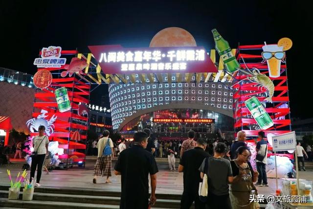 国庆首日开门红！霞浦单日接待游客8.3万人次，文旅市场热力全开