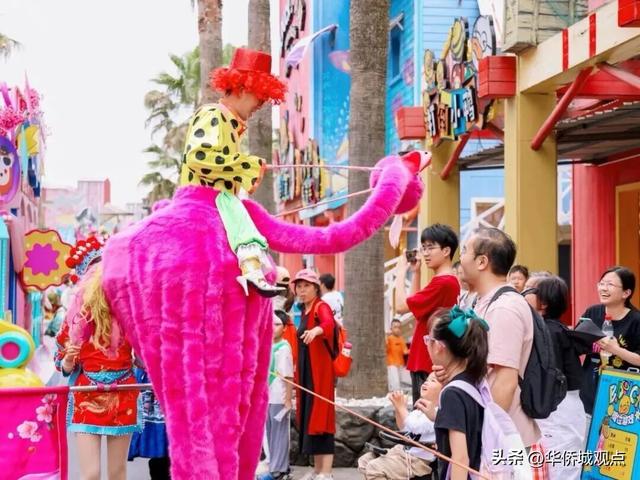 北京欢乐谷、上海欢乐谷荣膺“中国最佳主题公园”