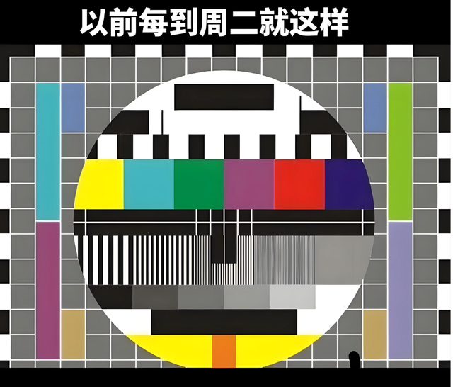 90后童年点播台，看似免费实则分段收费，当年养活多少县级电视台