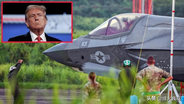 中俄在等美军动手？特朗普一旦下令开打，白送中国“战略窗口期”