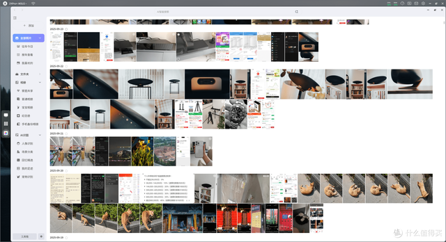 NAS深度思考清单：神仙打架，才要清醒丨极、绿、群、威，怎么买