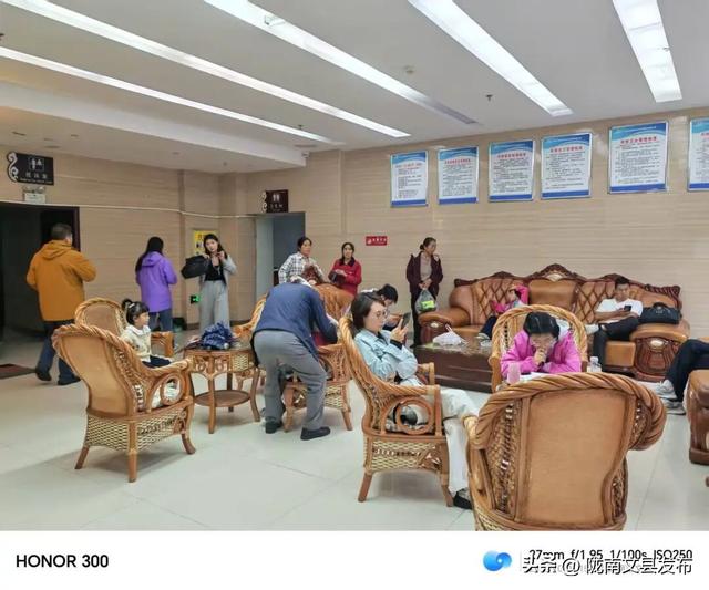 节日我在岗｜文县文旅：国庆长假“不打烊”全心守护您的诗与远方！