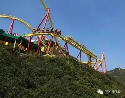 香港海洋公园