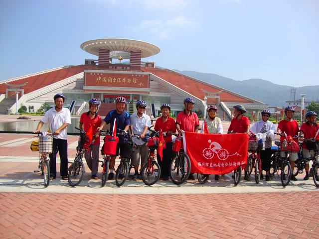 五十岁的我踏上新旅程 首骑单车(四)泉州2010.9.23---26)
