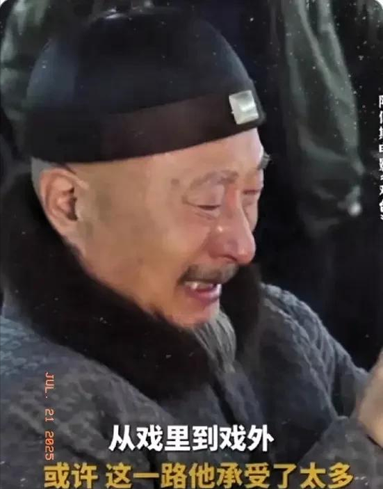 陈佩斯哭了，《戏台》从血本无归的预期，仅几天就精彩逆转