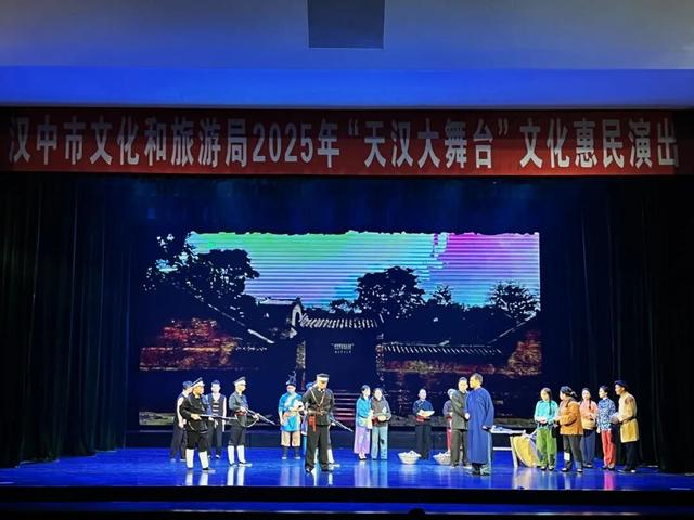 汉中文旅“双节”圆满收官！一起直击精彩瞬间→