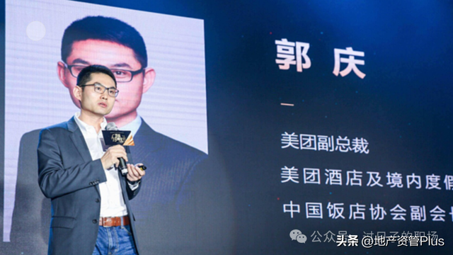 美团高管跳槽京东？刘强东给了一亿年薪！