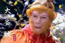 弼马温、齐天大圣和斗战胜佛，哪个含金量最高？你看玉帝说过什么图片