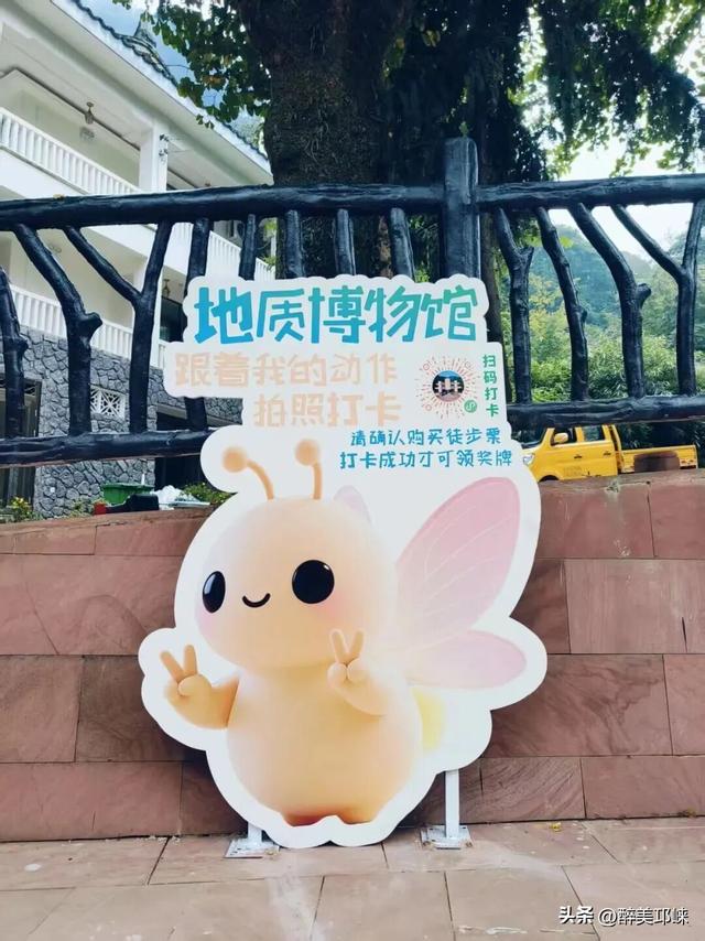 10月29日，开启乐游天台山不限量徒步活动！速来围观！