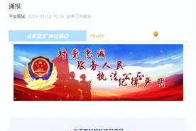 G209国道武川至哈乐双向，解除交通管制，道路通行正常图片