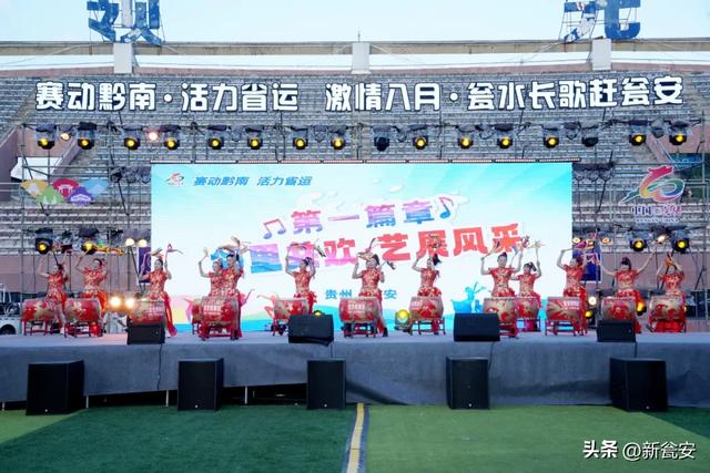 社区飙艺、泼水蹦迪！瓮安这场夏夜盛宴太燃啦
