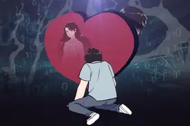 【视频】大数据帮忙找到的“完美女友”图片