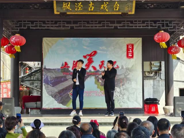 2025“最美小镇”名单公示,上海一处上榜!