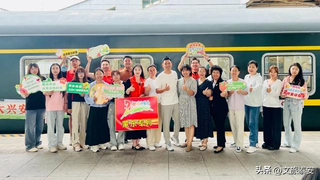 一票直达内蒙古！欣赏千里童话般秋色！这条旅游专列今起从泰安发车啦！