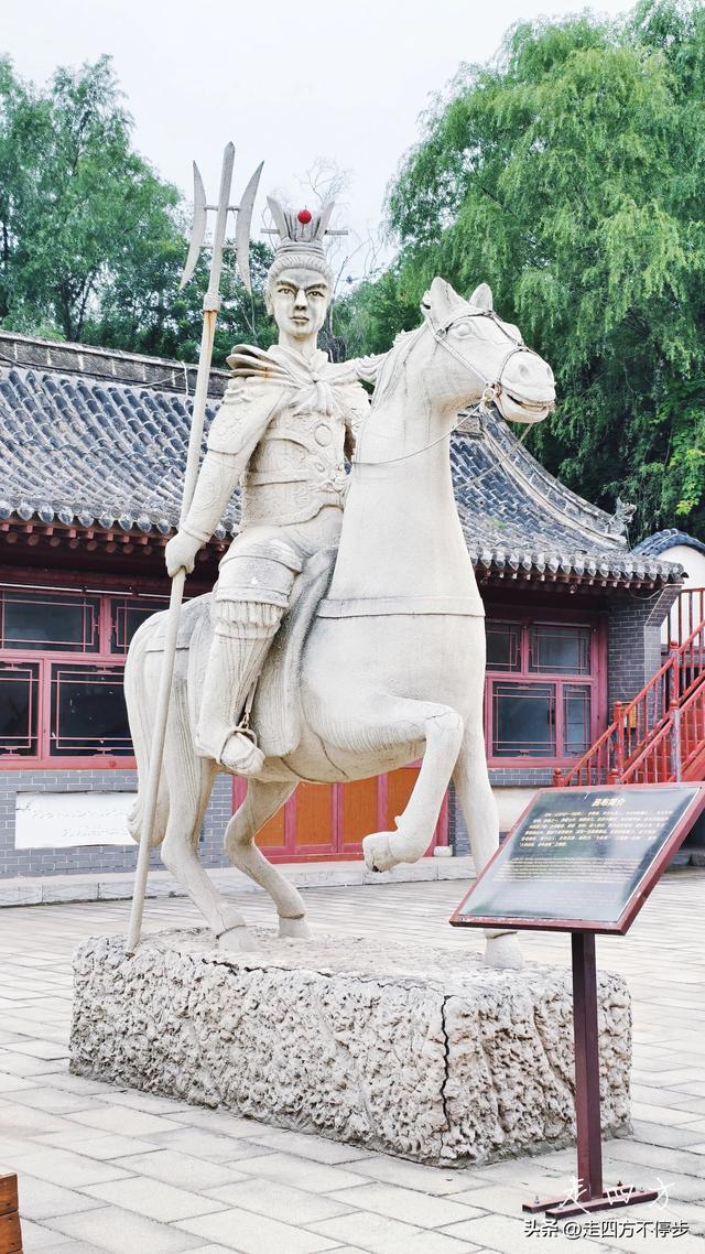 琴韵墨香相伴，才子佳人比邻——忻州貂蝉故里与傅山旧家游记
