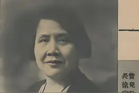 铡刀行刑，一次十人：黄兴的如夫人凭什么处死革命士兵？图片