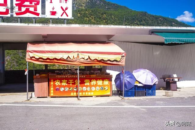 “多点真诚,少点套路”,丽宁十八弯旁的两个观景台让人心生感慨