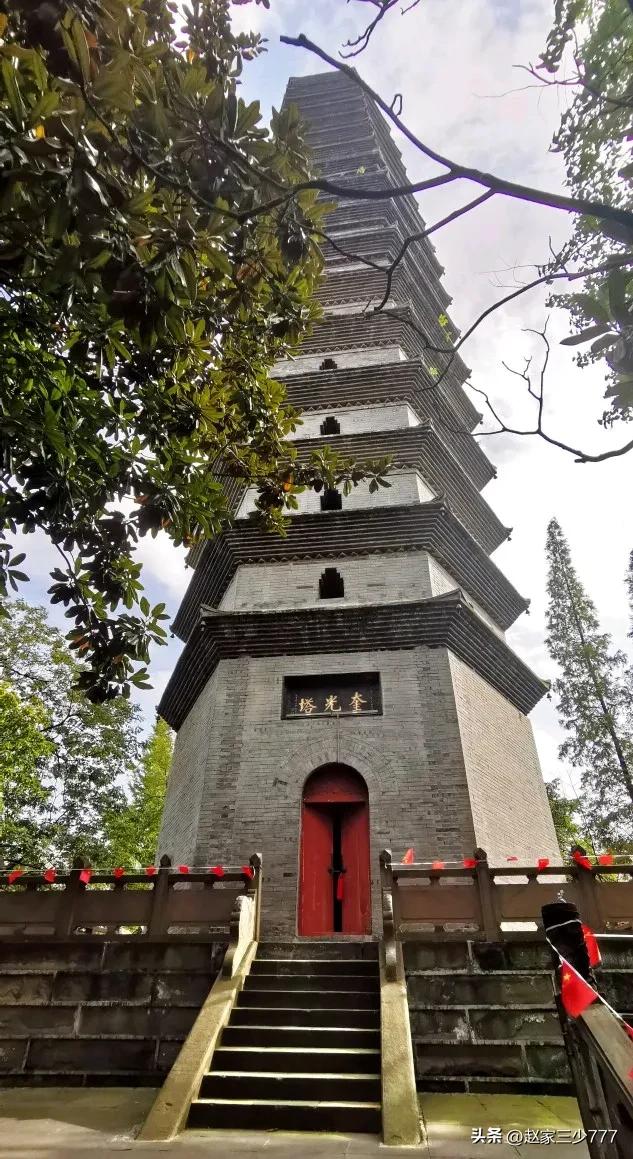 🏞旅途中的美景--奎光塔