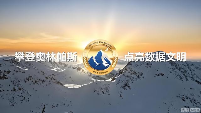 华为面向世界悬赏300万，聚焦AI时代的数据存储难题