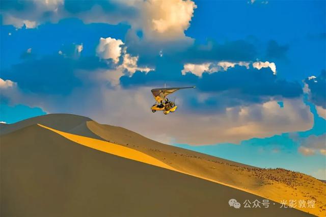 空中俯瞰敦煌：解锁戈壁苍穹的极致浪漫