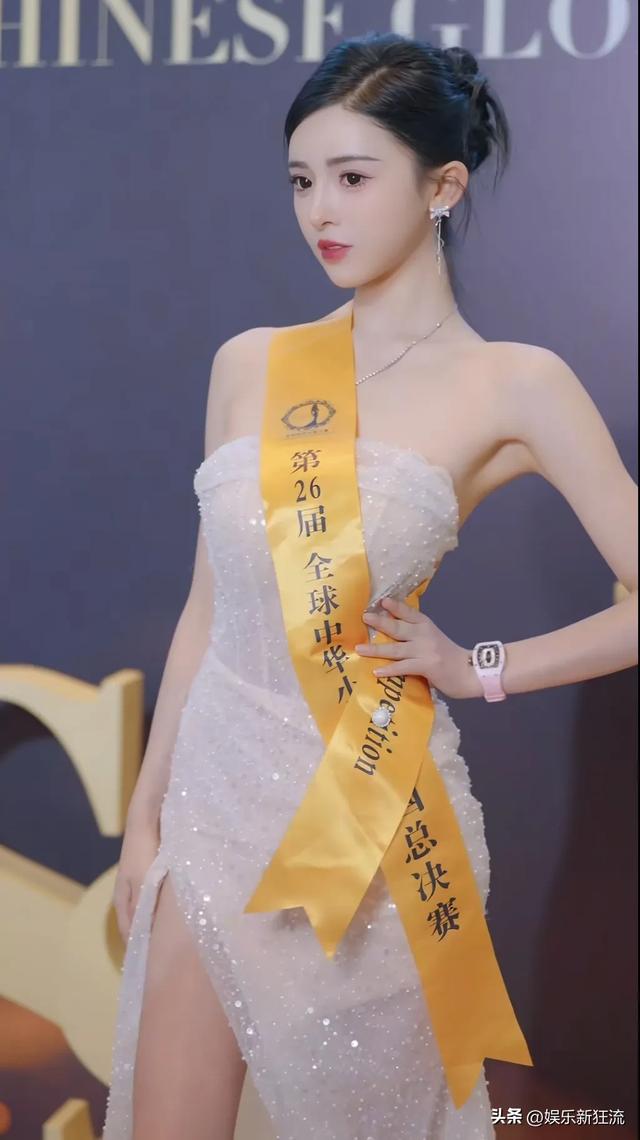 26届中华小姐冠军何然然，云南大学校花，网友质疑高科技痕迹？
