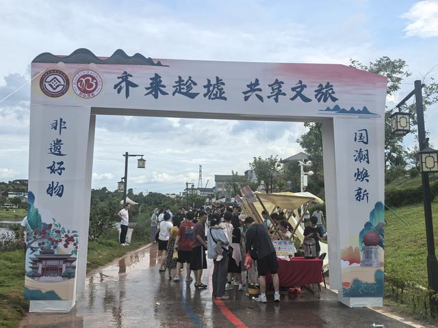 沉浸式文化之旅！2025 “齐来趁墟 2.0” 助力 “百千万工程” 促进文旅消费系列活动第二场举办