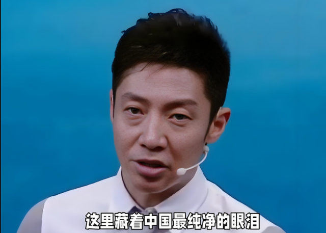 赛里木湖景区“屎满为患”，游客们都就地解决，网友：都怪撒贝宁