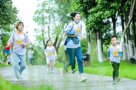 全民健身日 | 环公园健步走 唤醒你的多巴胺图片