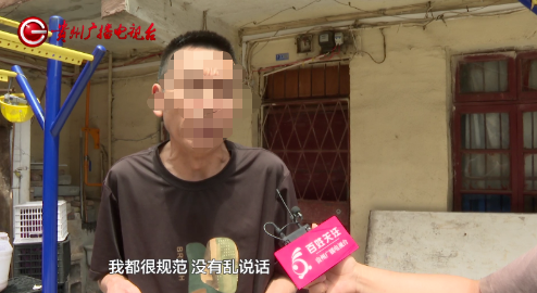 “我哪里违规了？”贵阳男子遭微信三连封，可能因为这些原因，很多人会犯类似错误