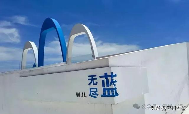 江滨海景黄金岸,省却远途下苍南!