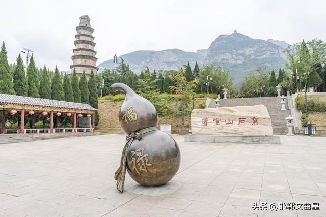 邯郸旅游攻略：漫步三千年古城，解锁成语之乡的传奇魅力