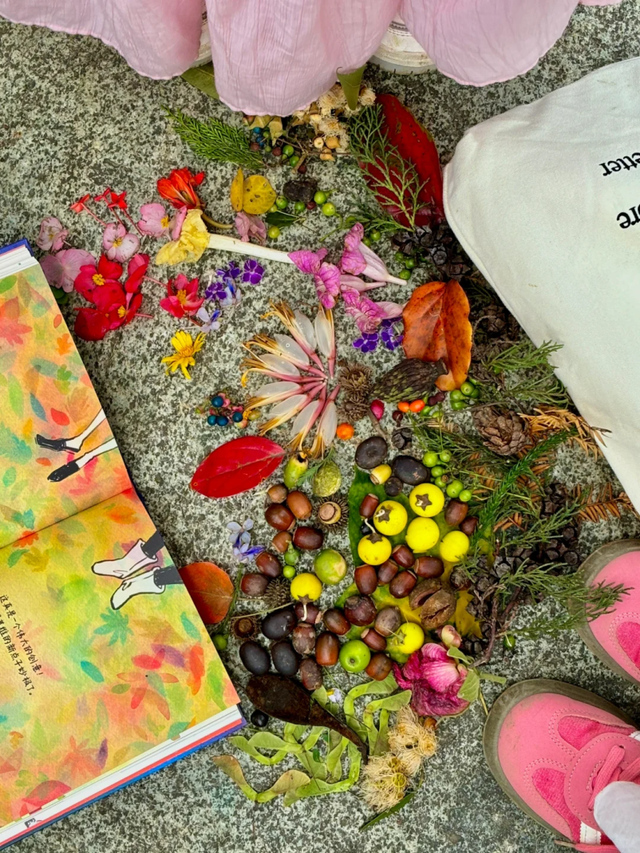 “秋假”开耍！带着小宝来雅安准没错！