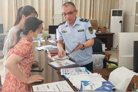 名下竟注册10家公司？曾异地打工的你，当心身份信息被盗！图片