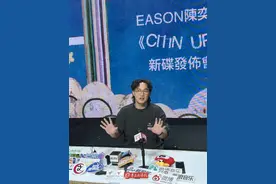 19年收获750亿播放量的陈奕迅，希望再来青岛开演唱会图片