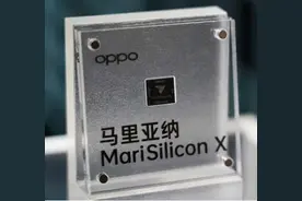 重磅！OPPO或重启芯片设计！或受华为Mate60系列鼓励图片