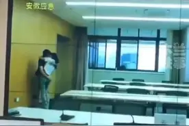 福建指挥中心大屏现不雅视频，涉事两人均为安徽铁塔职工图片