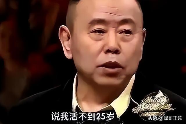 谁也没想到，被传4个老婆，全家移民的潘长江	，已走上另一条大道