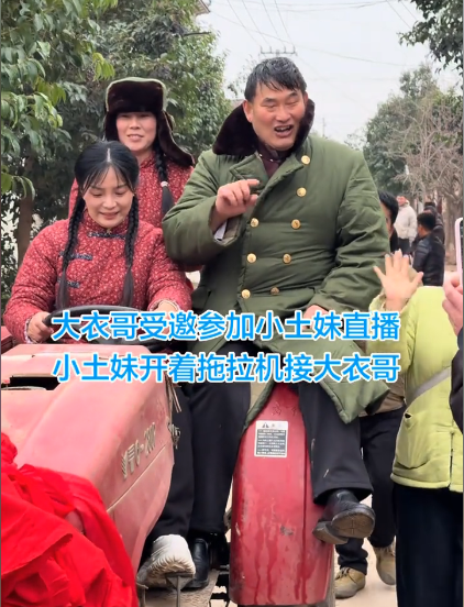 和朱小伟离婚4年，耗尽人气后"回心转意"的陈亚男，原形毕露了