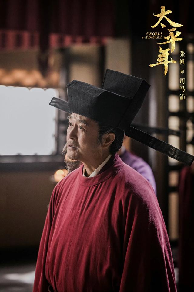 51集！白宇朱亚文主演，董勇梅婷助阵，这才是真正的古装历史大剧