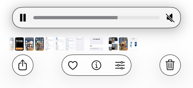iOS 26.1正式版发布！新功能与改进一览，附更新建议