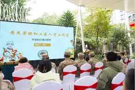 融通旅发成都望江宾馆深入部队问需问计 扎实做好服务保障图片