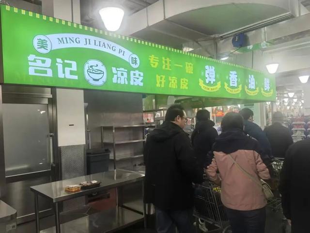 实探开心农场A会员店：低配的山姆、高配的乐尔乐和农贸集市