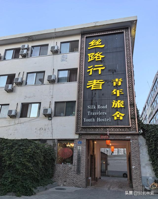 不报团，一个人在甘肃玩了13天，总花费4930元，我都去了哪些景点