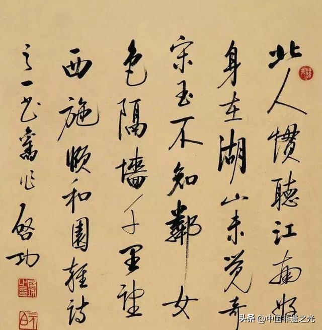 一代巨匠，因学历低被单位辞退三次，终成没有文凭的大师