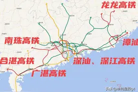 广东在建高铁19条，2025年开通9条，到2028年每年都有多条新线图片