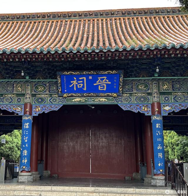 你敢信？去趟山西旅游回来竟然买了1000多块钱的文旅纪念品！